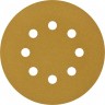 Круг шлифовальный NAPOLEON PAPER GOLD NPG5-125-8-220