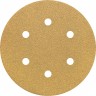 Круг шлифовальный NAPOLEON PAPER GOLD NPG5-150-6-120